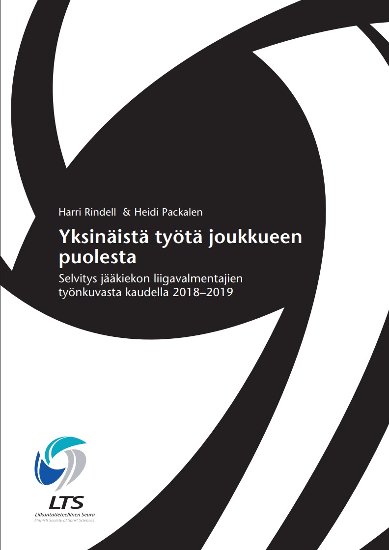 Yksinäistä työtä joukkueen puolesta -julkaisu